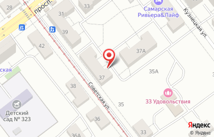 Участковый пункт полиции Управление МВД России по г. Самаре в Самаре на карте