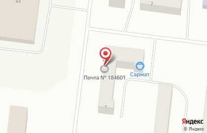 Почта России в Мурманске на карте