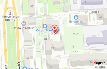 Аудиторско-консультационная фирма Аналитик на улице Чехова на карте