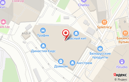 Салон мебели Цвет Диванов в Шараповском проезде в Мытищах на карте