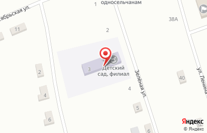 Почта России, АО на Зелёной улице на карте