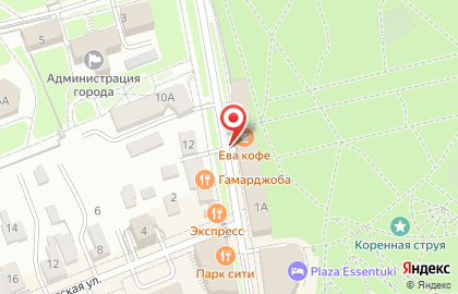 Аптека Ромашка плюс на Интернациональной улице на карте
