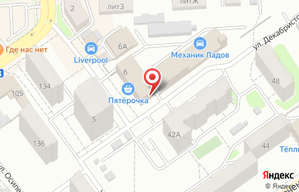 Проектная компания ПриволжскНИПИнефть на Московской улице на карте