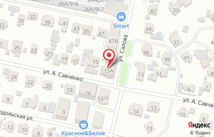Стоматологический кабинет Стом Сервис на карте