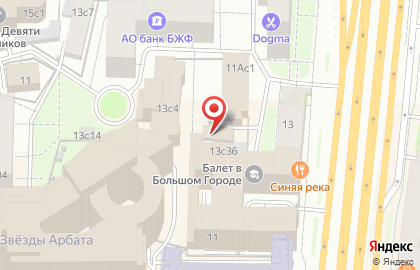 Well Service на карте