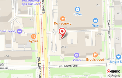 Группа компаний Ассоциация электронных торговых площадок в Центральном районе на карте