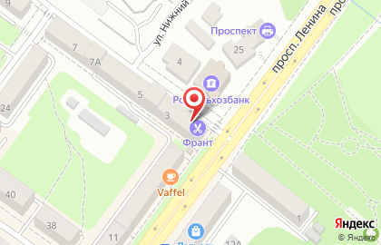 Салон часов Хронограф на улице Грибоедова на карте
