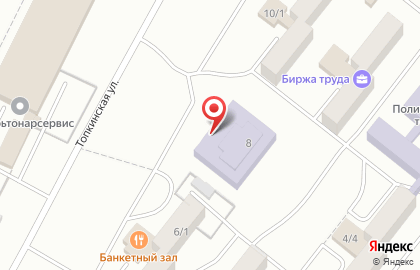 Детская школа искусств №18 в Ленинск-Кузнецком на карте