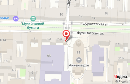 Ремонтная мастерская Башмачок на карте