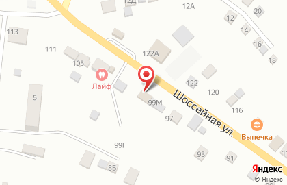 Аптека Панацея на Шоссейной улице на карте