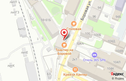 Трактир на Боровой на карте