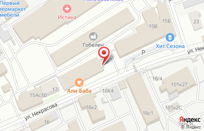 Магазин в Кургане на карте