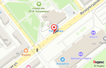 Медико-экспертный центр "ВолгаБис" на карте