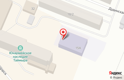 Детский сад комбинированного вида Рябинка на улице Щорса на карте