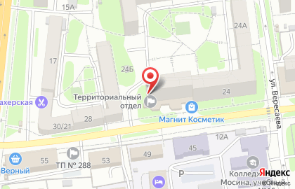 Территориальный отдел опеки и попечительства по Пролетарскому району на карте