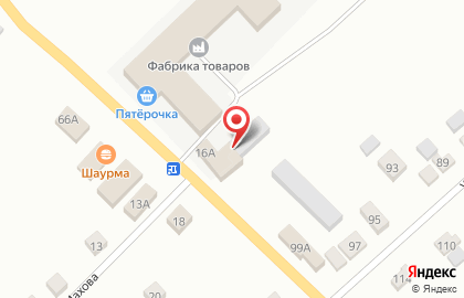 Супермаркет Пятерочка на улице Махова на карте