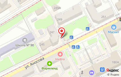 Киоск и магазин Роспечать в Челябинске на карте