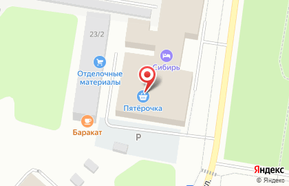 MobiLand_Pro в Ханты-Мансийске на карте