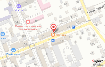 Магазин Мясной двор на улице Гагарина на карте