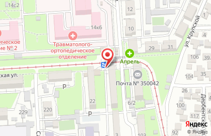 Магазин печатной продукции Роспечать на Выставочной на карте