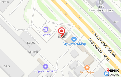 Шиномонтажная мастерская 002 на Московском шоссе на карте