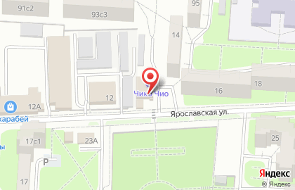 КС Банк в Саранске на карте