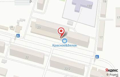 Магазин Красное & Белое на улице ​Городок-17 на карте