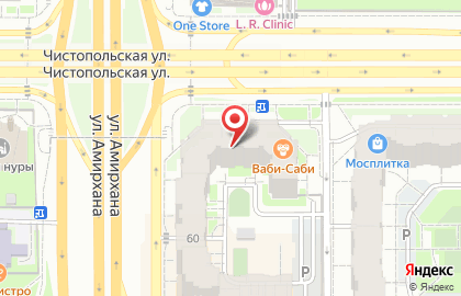 Стоматологический центр Арт-Клиника на карте