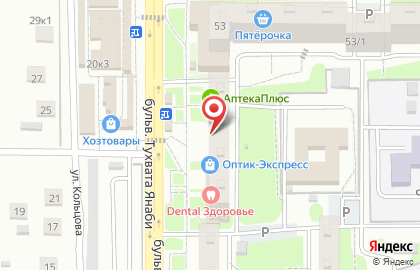 Магазин мяса в Уфе на карте