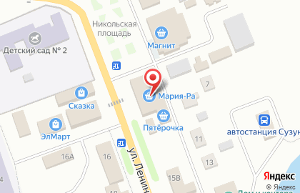Салон связи МегаФон на улице Ленина на карте