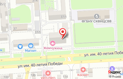 Адвокатский кабинет Диядилова Р.Д. в Прикубанском районе на карте