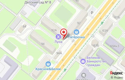 Колор-студия Финские краски в Октябрьском округе на карте