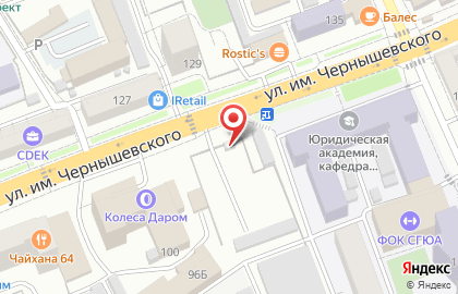 Автостоянка Люфт-1 на карте