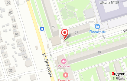 Мясная лавка в Новосибирске на карте