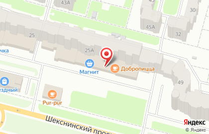 Почта России в Вологде на карте