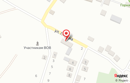 Детский сад Радуга на улице Ленина на карте