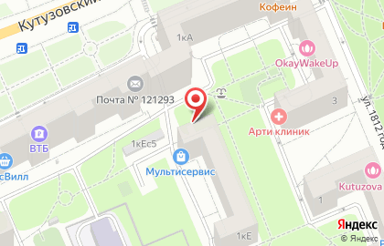Магазин хлебобулочных изделий на площади Победы, 1е вл2 на карте