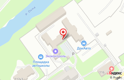 Центр дезинфекции Экоконтроль на карте