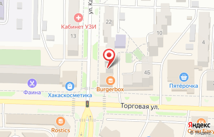 Авторизованный сервисный центр Импульс на улице Кати Перекрещенко на карте