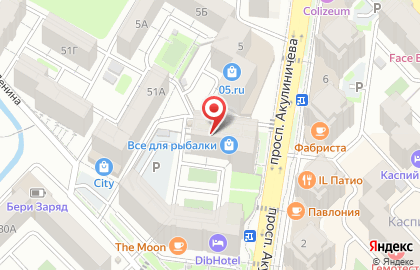 Салон красоты Crea`tif в Каспийске на карте