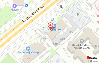 Шинный центр Колесо на Ярославском шоссе на карте
