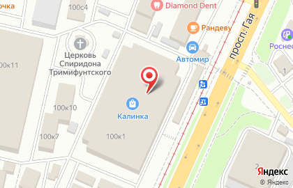 Веселый магазин, ИП Ульянова Ю.В. на проспекте Гая на карте