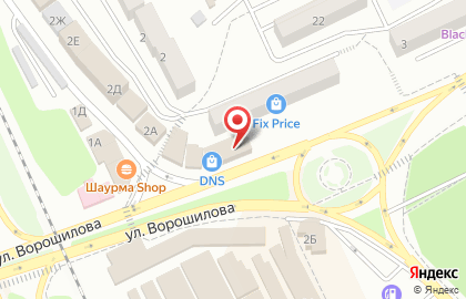 Магазин цифровой и бытовой техники DNS на Ростовской улице на карте