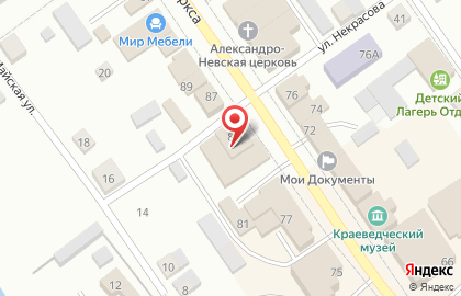 Салон Anastasia на карте