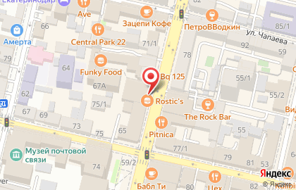 Ирландский паб Harat's Pub на Красной улице на карте