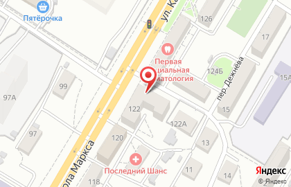 Центральная городская библиотека им. П. Комарова в Хабаровске на карте