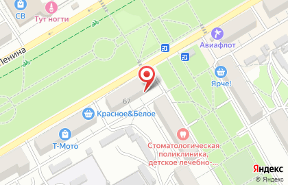 Аптека Эвалар на Красноармейской улице на карте