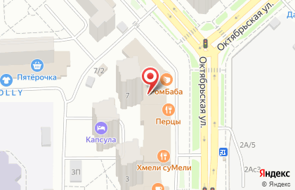 Банкомат Промсвязьбанк, Красноярский филиал на Октябрьской улице на карте