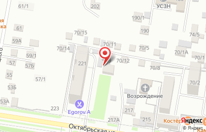 Детский развивающий центр Олененок на карте