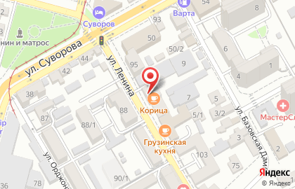 Интернет-магазин программного обеспечения Kubsoft на карте
